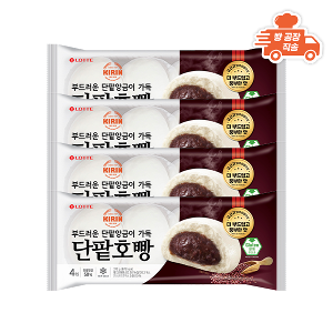 [제빵][무배] 기린이네 단팥 호빵 4입 4봉